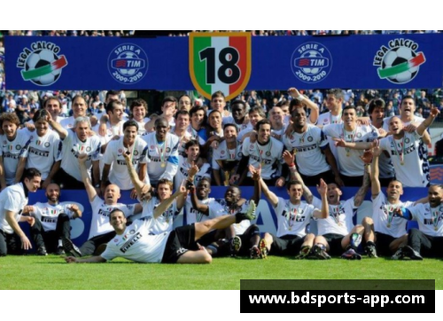 意甲北京球员：跨越文化的足球巅峰