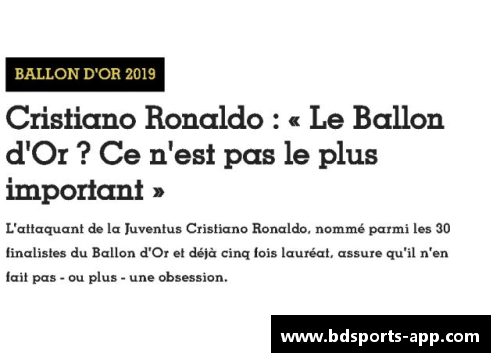 金球奖历史、荣誉与影响