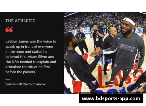 球员独白：粤语发音探秘