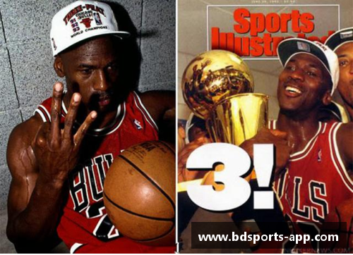 NBA超级球员的光辉岁月与巅峰时刻深度解析