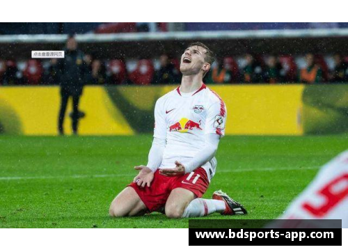 汉堡主场大败RB莱比锡，遭遇重挫击败 - 副本